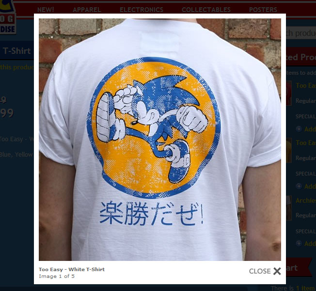 sonic_tshirt