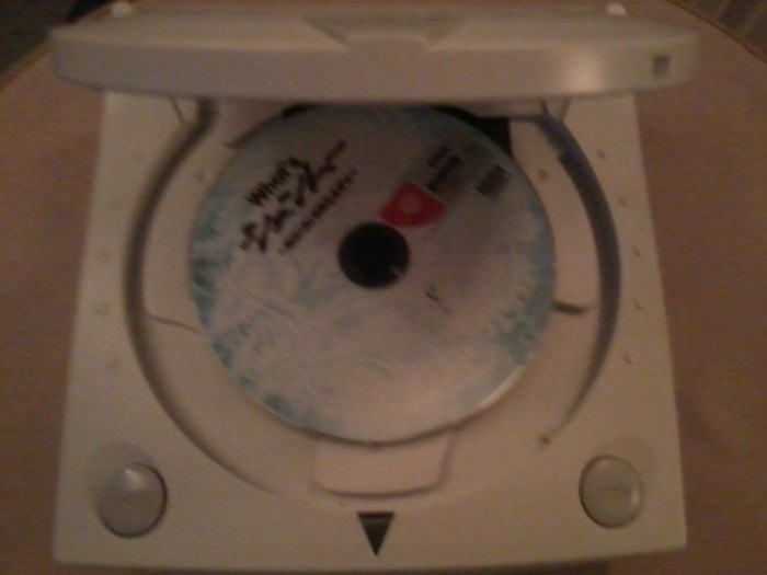 whats_shenmue_disc