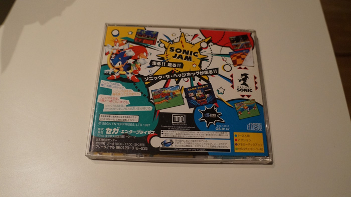 sonic_jam_sega_saturn_baksida