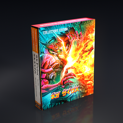 neo xyx dreamcast dc