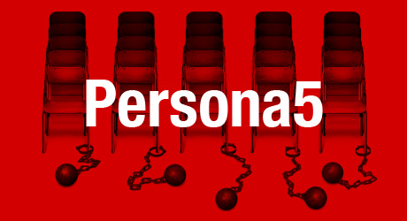 persona 5