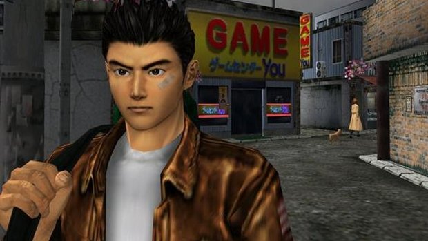 shenmue