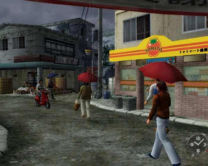 shenmue rain