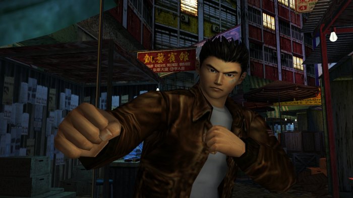 shenmue 2