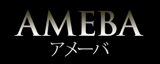 ameba logotype