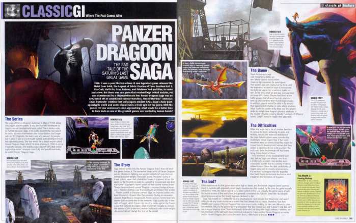 gi panzer dragoon saga