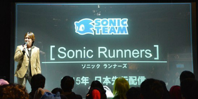 sonic runners
