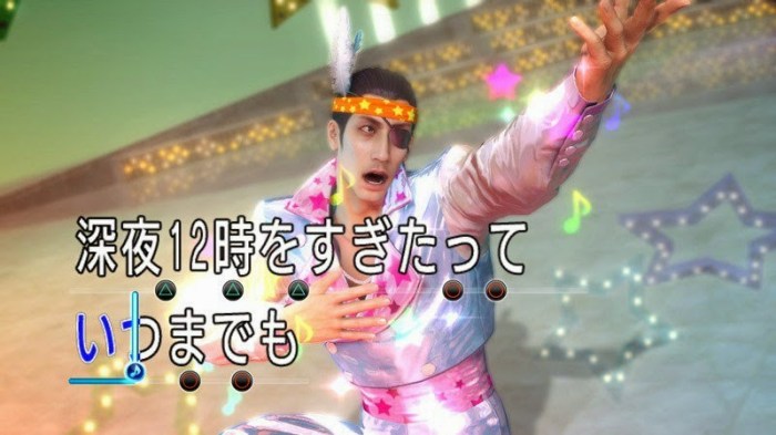 yakuza karaoke