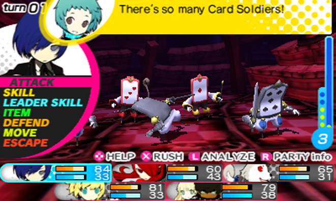 persona q strid
