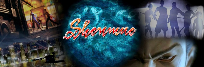 shenmue