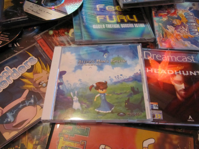 alice moms rescue dreamcast